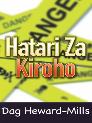 cover image of Hatari za Kiroho
